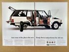 1993 Range Rover County LWB 'Introducing' vintage print Ad