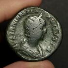 Roman Empire Sestertius Ancient Bronze Large Coin Julia Mamaea 222AD Vesta 32mm
