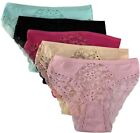 Lot of 5 Womens Sexy Bikini Panties Brief Floral Lace Cotton Underwear (#6870)