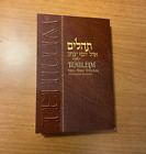 Tehillim Ohel Yosef Yitzchok With English Translation & Commentary  CHABAD - NEW