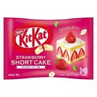 Japanese Kit Kat Strawberry Shortcake 10 mini bars/bag Import Japan US Seller