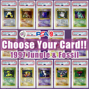 PSA 9 1997 Jungle & Fossil Pokemon Graded Card Japanese Holo - CHOOSE YOUR CARD