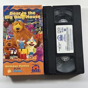 Bear in the Big Blue House Volume 7 (VHS 1999) Jim Henson Birthday Parties