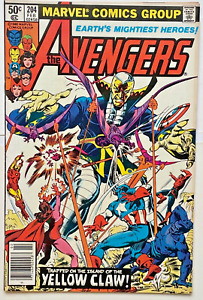 Avengers #204, 205, 215, 216 **FOUR COMIC LOT** -MARVEL COMICS  -1980