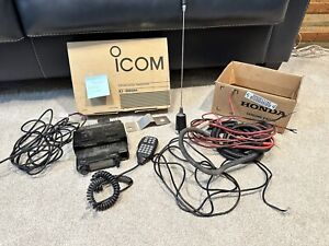 Icom ID-880H Digital Dual Band Ham Radio Transceiver