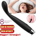 Rechargeable Vibrator Wand Sex Toys for Women G spot Vibrator Dildo Massager