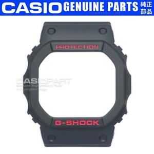 Genuine Casio Watch Bezel for G-Shock GW-5000HR-1 GW-B5600HR-1 Black Cover Shell