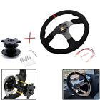 14” 350mm Deep Dished Racing Suede Alloy Steering Wheel & Quick Release Hub Kit