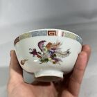Antique Chinese Doucai Enameled Porcelain Phoenix Bowl