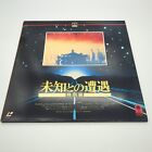 Close Encounters Of The Third Kind Laserdisc Special Edition FY108-35RC