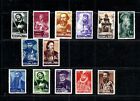 INDIA PORTUGUESA-2(duas) séries completas c/selos Nº376/383+Nº384/388.MNG/MNH/MH
