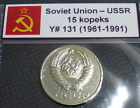 Cold War Coin - 15 Kopeks Soviet Union USSR CCCP Hammer Sickle Communism Russia