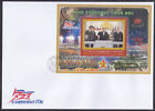 New ListingKorea - 2023 - FDC Imperforated - (SS M5524) Military Parade - Kim Jong Un