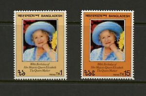 G718  Bangladesh  1981  Queen Mother birthday   2v.     MNH
