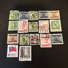 New Listing17 China Used Asia Stamps- Lot A-73949