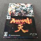 PS3 Asura's Wrath e-Capcom Limited Edition Action Game for PlayStation 3
