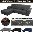 100% Waterproof 1/2/3/4 Seater Sofa Cover L Shape Sectional Couch Slipcovers