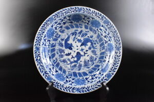 F3792: XF Chinese Blue&White Fish Muffle painting PLATE/dish