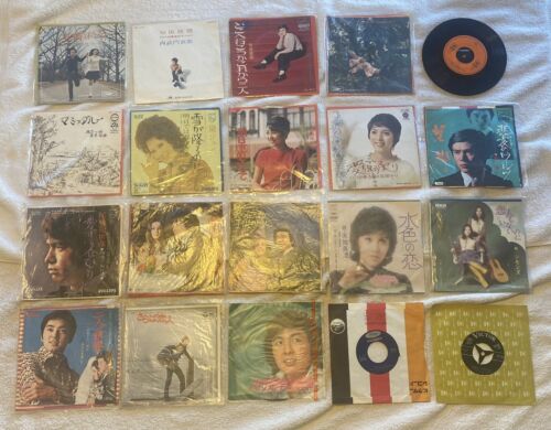Japanese City Pop / Lot of 23 Vinyls Japan 1970s Yukari Ito Naomi Sara Hide EUC