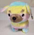 Amuse Collection Plush Rainbow Bulldog 1216 Japanese Plushie Kawaii Cute Pupper