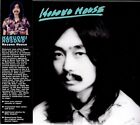 Haruomi Hosono ‎– Hosono House CD - Japanese City Pop - SEALED NEW