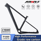 29er T1000 Carbon MTB Frame XC Boost Bicycle Bike Frame 148*12mm Ultralight