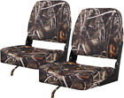 MSC Fishing Folding Boat Seats One Pair Pack S101 Camo S101 Camo NEW USA ONLY