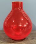 Crate And Barrel Large “Zing” Vase *Retired*