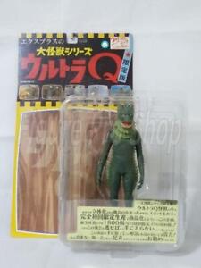 X-Plus Garage Toy Ultra Q Ragon Figure Color Ultraman Monster Dai Kaiju Series