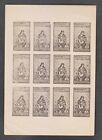 PORTUGUESE INDIA 1 TANGA BLACK IMPERF COMPLETE SHEET OF 12 STAMPS.