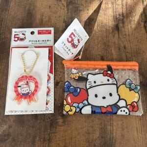 New ListingPopular Sold Out Item Hello Kitty 50Th Anniversary Limited Acrylic Keychain Flat