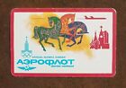 Aeroflot Soviet Airlines Pocket Calendar USSR 1980 Olympic Games