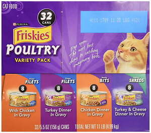 Poultry Gravy Wet Cat Food Variety Pack, 5.5 oz Cans (32 Pack)