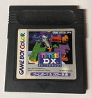 Tetris DX [Nintendo Game Boy Color - DMG-ATEA-JPN]