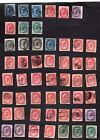New ListingSTAMP LOT OF CANADA QUEEN VICTORIA ITEMS, USED (2 SCANS)