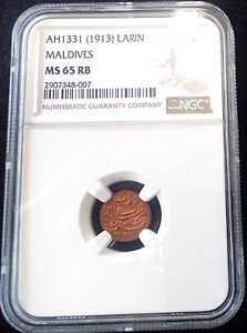 **TOP POP MS65 RB** 1331 (1913) Maldives 1 Larin km#41 - Bronze Coin
