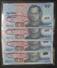 Thailand Banknote 50 Baht Series 15 P#102 Polymer Completed set of 4 Signatures
