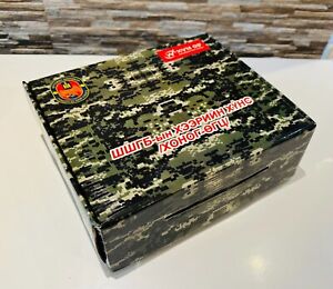 Mongolian GEACD Prison Service MRE Individual Food Ration Daily Meal NEW