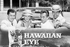 Hawaiian Eye - 134 episodes - 50's Classic TV
