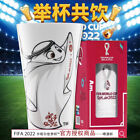 Official authenti 2022 Qatar World Cup laeeb Mascot Beer cup coffee cup 650ML