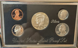 1995-S PREMIER 90% SILVER Proof 5-Coin Set All Frosty Cameos ~ Mint ~Box+COA