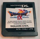 Dragon Quest IX  DS Cartridge Only Japanese Version Authentic Tested USA Seller