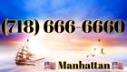 718 NYC Easy Phone Number (718) 666-6660 UNIQUE NEAT VANITY New York city