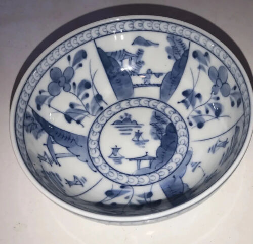 Andrea by Sadek Blue White Bowl Peacock Collection Trinket Dish Japan Signed