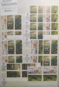 Bangladesh 1991 group of stamps MI# 365-358 MNH CV=216$