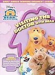 Bear in the Big Blue House - Visiting The Doctor With Bear - DVD Ajamu Walker