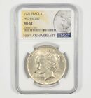 MS62 1921 Peace Silver Dollar High Relief 100th Anniversary NGC *7074