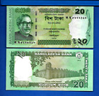 Bangladesh 20 Taka Year 2012 World Paper Money Uncirculated Banknote