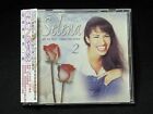 Selena All My Hits Todos Mis Exitos Vol.2 Taiwan Ltd w/obi CD 2000 RARE