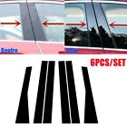 For Jeep Cherokee 2011-2021 6Pcs/set Black Door Pillar Posts Side Cover Trim US (For: Jeep Cherokee Trailhawk)